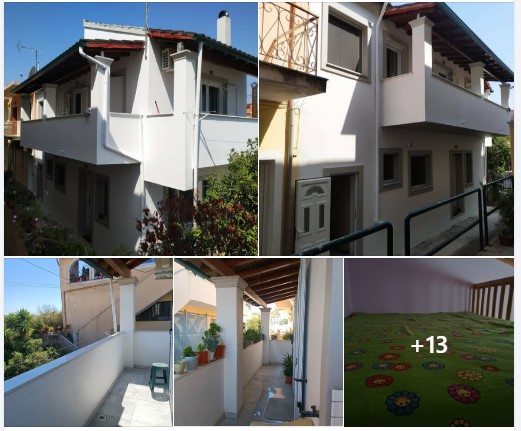 ΠΩΛΕΙΤΑΙ Μεζονέτα 90 τ.μ. – Περιοχή Βρυώνη Κέρκυρα