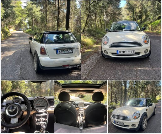 Πωλείται Mini Cooper 2008 1600cc 120 hp