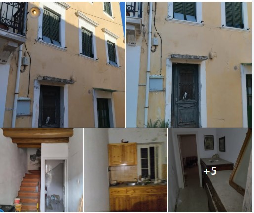 Επιβλητική Τριώροφη Οικία με Επαγγελματικό Χώρο στο Κέντρο Λευκίμμης – Ιδανική για Επένδυση &