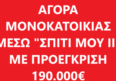 ΒΕΝΤΟΥΡΗΣ