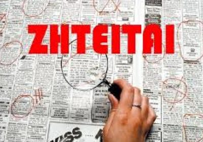 1-11-1main_e40de00b1978ef26e846eb10ae770f70-8