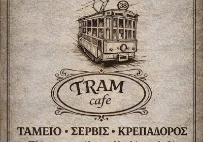 644495003_1512085830916663_8390621413812948086_n-1