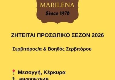 663223045_1703572047792448_9083290821339242342_n