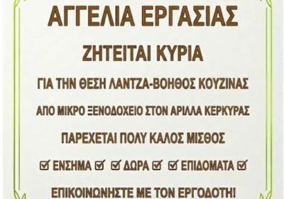 663251802_10241113684564362_849901843625426492_n