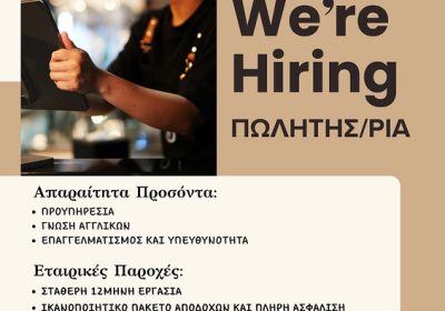 665815768_4241971295947989_477369657043209431_n