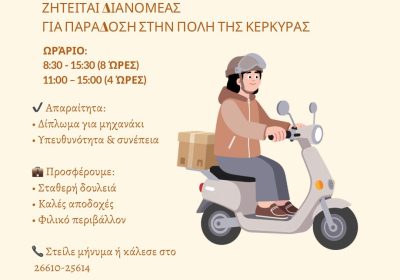 668963814_3020374084819197_1813975465820002244_n