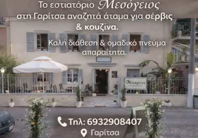 671487866_122151443078967044_3110296113821212240_n