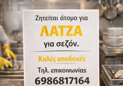 671638682_2779671832372452_4091159553645835230_n