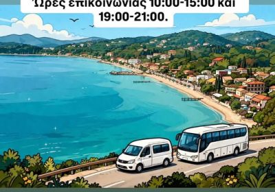 673158570_3590732821083829_1511762822299520047_n