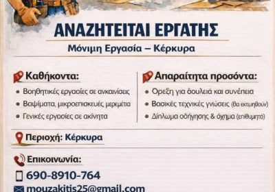 677974928_2513424995743728_7413362451591194716_n