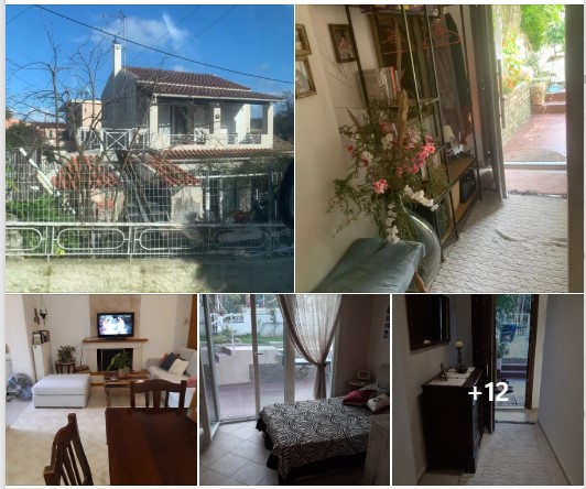 Πωλουνται σε ανεξάρτητη μονοκατοικία δύο διαμερίσματα 50τμ και 65τμ και ένα μικρό στούντιο ημιτελες περιοχή Βρυωνη