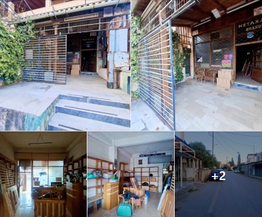 ΕΝΟΙΚΙΑΖΕΤΑΙ ΚΑΤΑΣΤΗΜΑ ΣΤΟ ΠΥΡΓΙ -ΑΓΙΟΣ ΜΑΡΚΟΣ