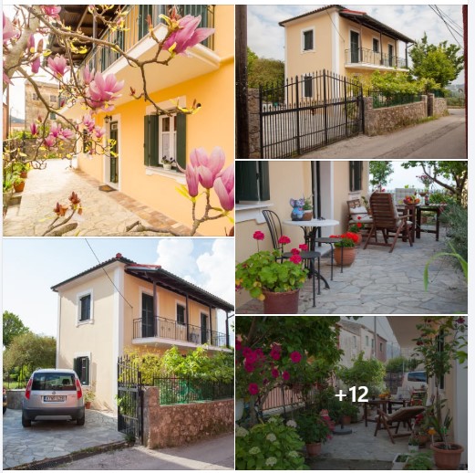 ΕΝΟΙΚΙΑΖΕΤΑΙ ΚΟΜΨΗ ΜΟΝΟΚΑΤΟΙΚΙΑ ΣΤΟΝ ΑΓΙΟ ΠΡΟΚΟΠΙΟ – ΚΕΡΚΥΡΑ